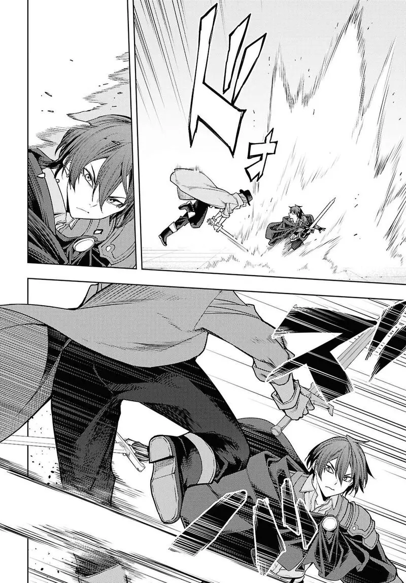 The Former Top 1s Sub Character Training Diary A Dedicated Player Is Currently Conquering Another World Chapter 87 - Page 4