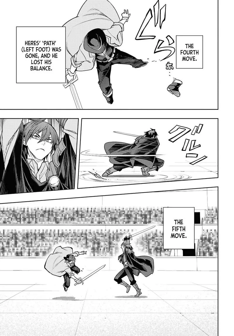 The Former Top 1s Sub Character Training Diary A Dedicated Player Is Currently Conquering Another World Chapter 87 - Page 5