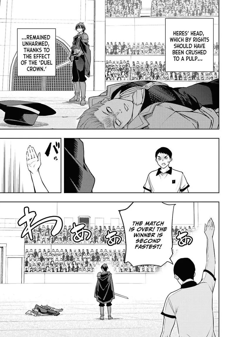 The Former Top 1s Sub Character Training Diary A Dedicated Player Is Currently Conquering Another World Chapter 87 - Page 7