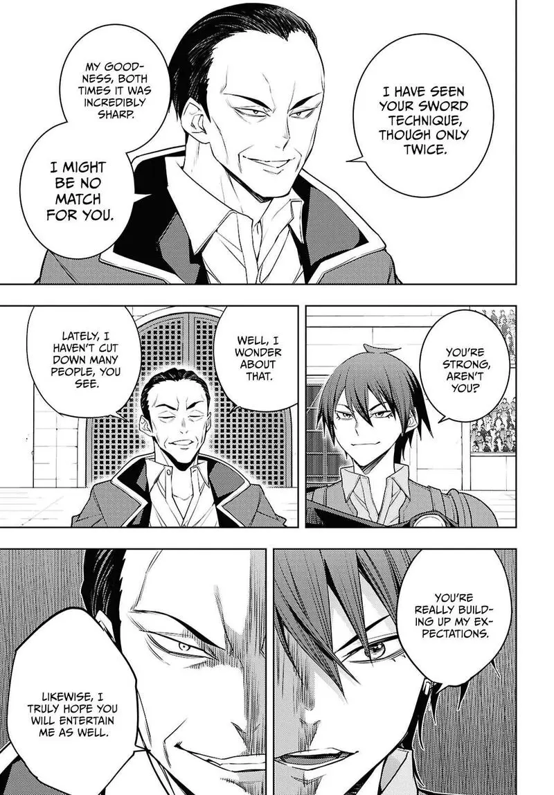 The Former Top 1s Sub Character Training Diary A Dedicated Player Is Currently Conquering Another World Chapter 88 - Page 13