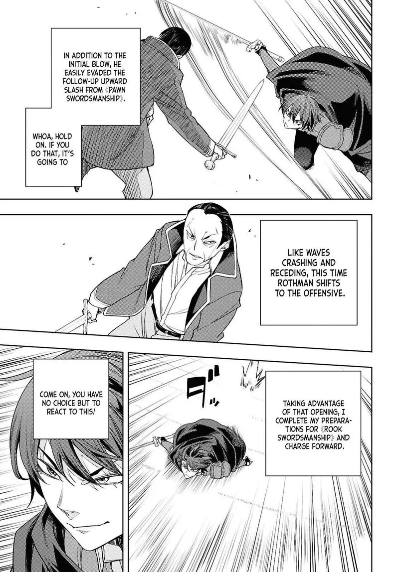The Former Top 1s Sub Character Training Diary A Dedicated Player Is Currently Conquering Another World Chapter 88 - Page 17