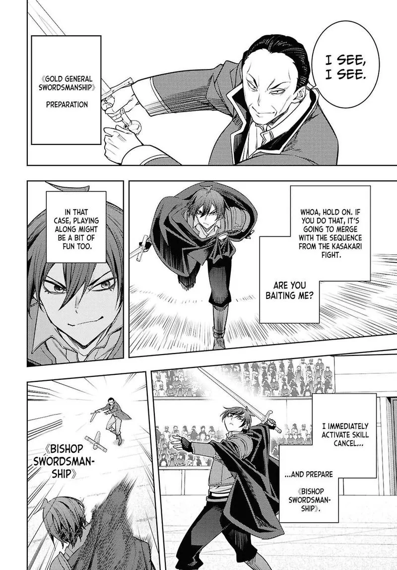 The Former Top 1s Sub Character Training Diary A Dedicated Player Is Currently Conquering Another World Chapter 88 - Page 18