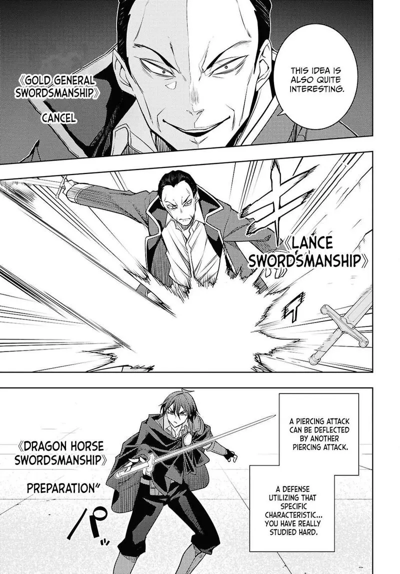 The Former Top 1s Sub Character Training Diary A Dedicated Player Is Currently Conquering Another World Chapter 88 - Page 19