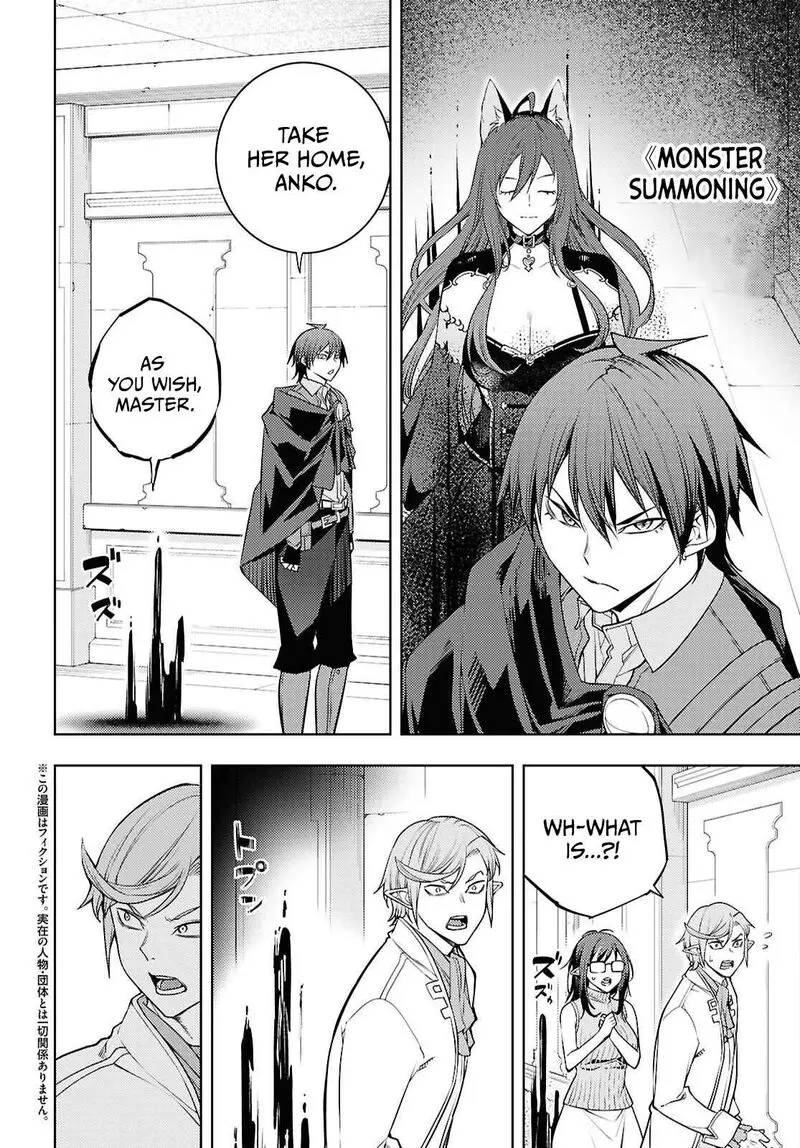 The Former Top 1s Sub Character Training Diary A Dedicated Player Is Currently Conquering Another World Chapter 88 - Page 2