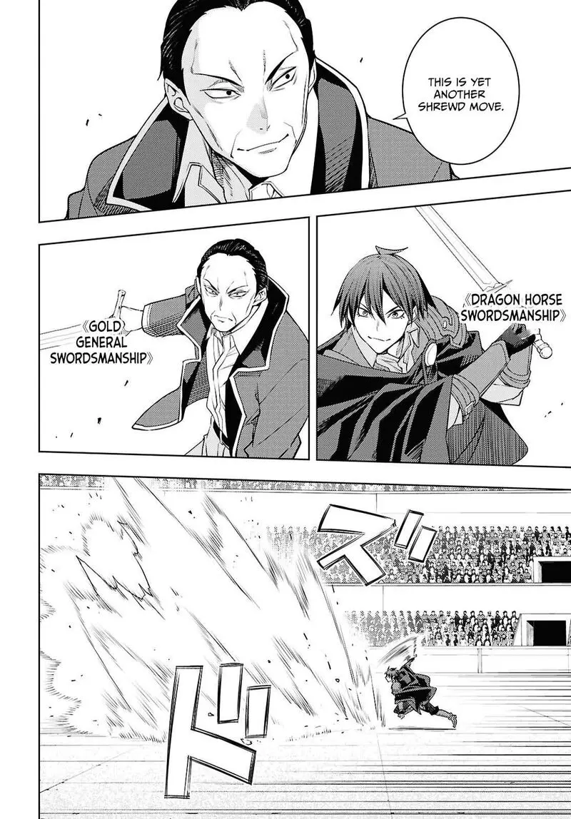 The Former Top 1s Sub Character Training Diary A Dedicated Player Is Currently Conquering Another World Chapter 88 - Page 20