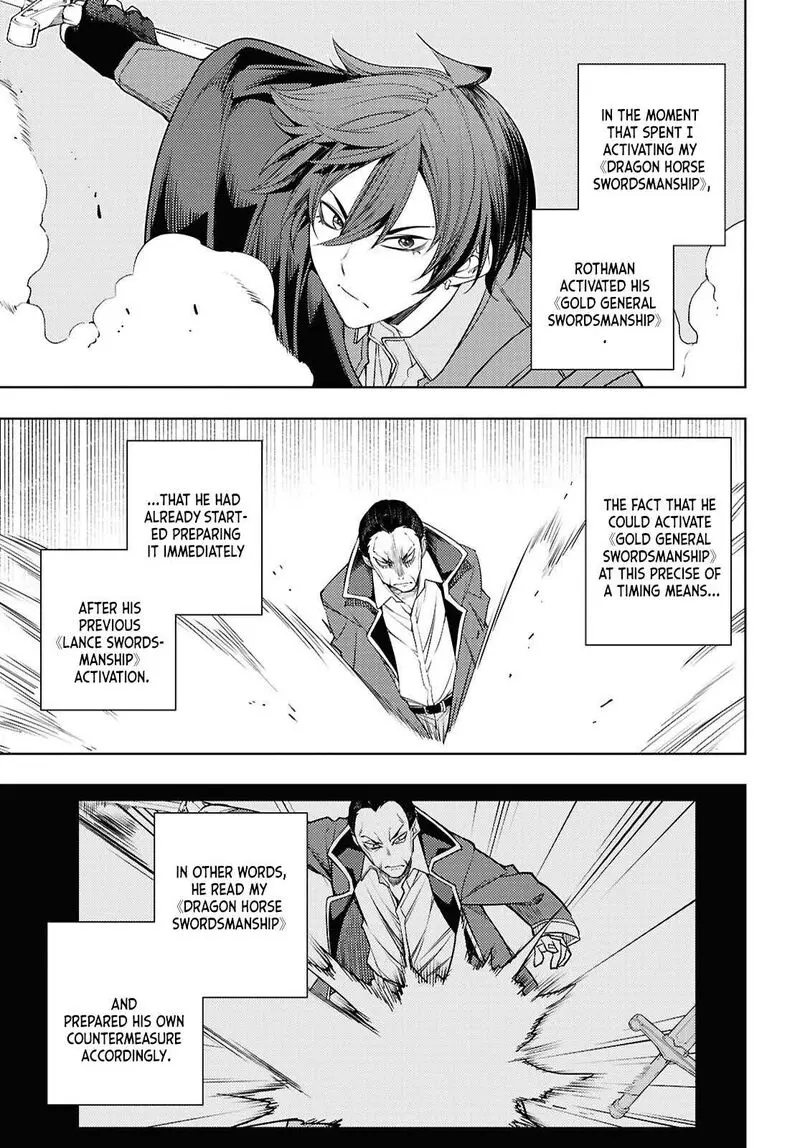The Former Top 1s Sub Character Training Diary A Dedicated Player Is Currently Conquering Another World Chapter 88 - Page 21