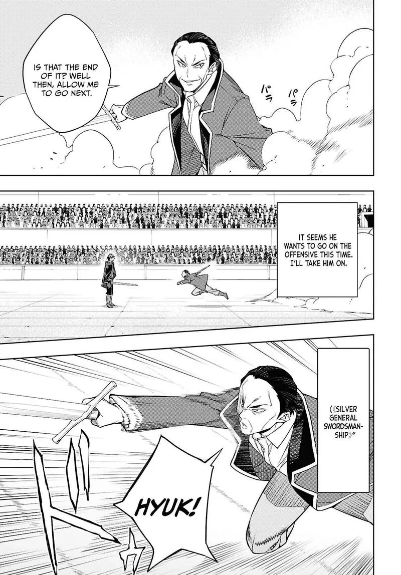 The Former Top 1s Sub Character Training Diary A Dedicated Player Is Currently Conquering Another World Chapter 88 - Page 23