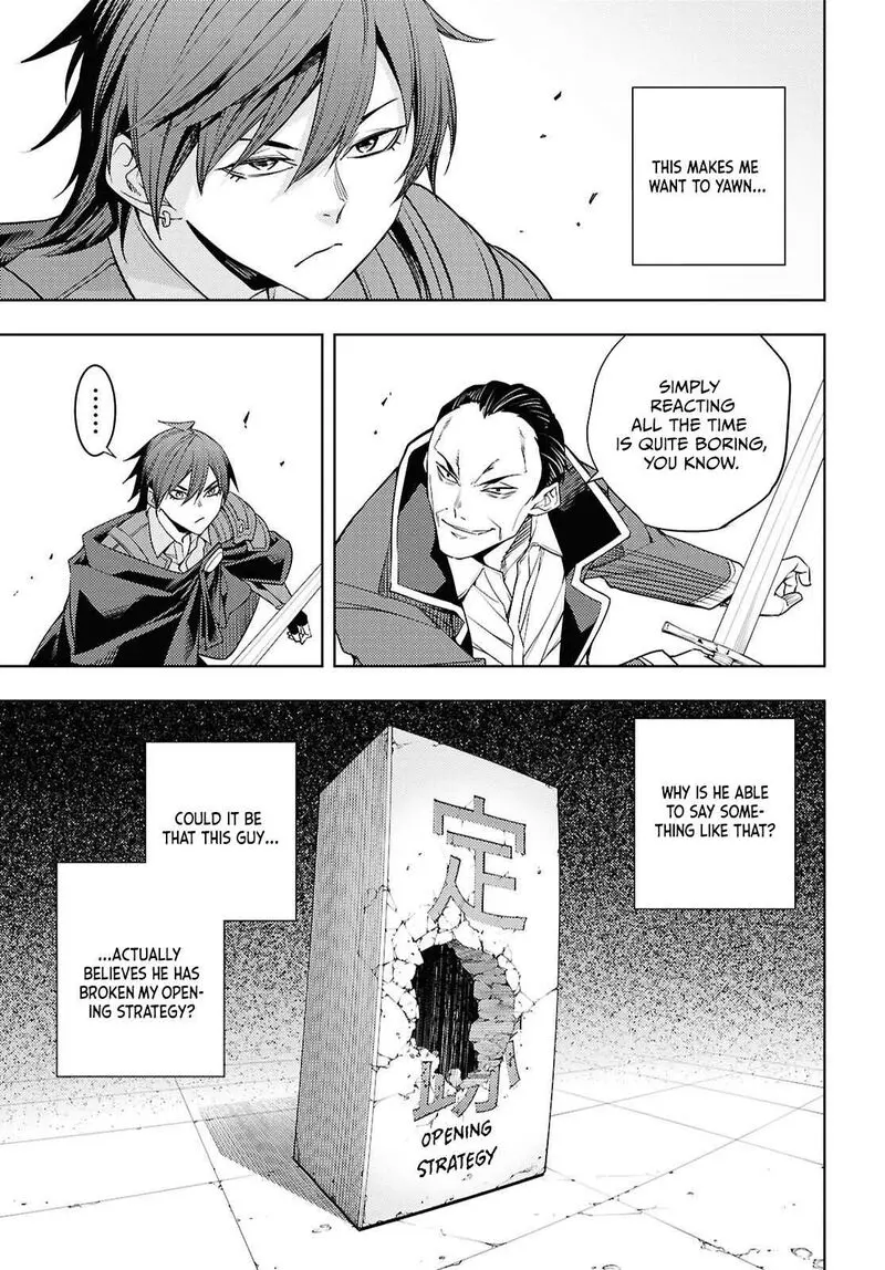 The Former Top 1s Sub Character Training Diary A Dedicated Player Is Currently Conquering Another World Chapter 88 - Page 25