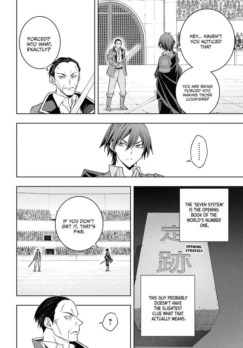 The Former Top 1s Sub Character Training Diary A Dedicated Player Is Currently Conquering Another World Chapter 88 - Page 26