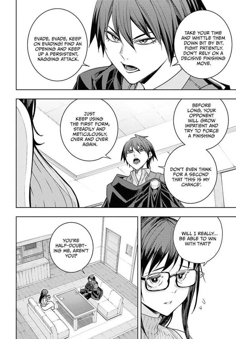 The Former Top 1s Sub Character Training Diary A Dedicated Player Is Currently Conquering Another World Chapter 88 - Page 8