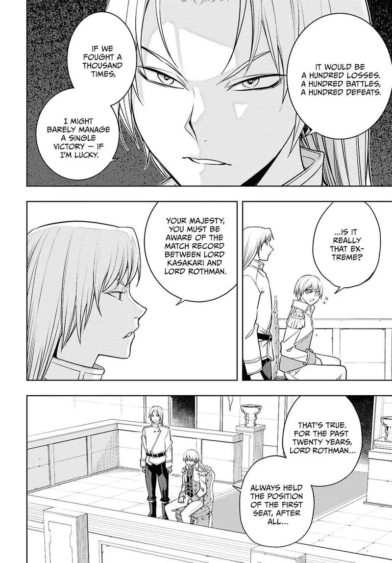 The Former Top 1s Sub Character Training Diary A Dedicated Player Is Currently Conquering Another World Chapter 89 - Page 12