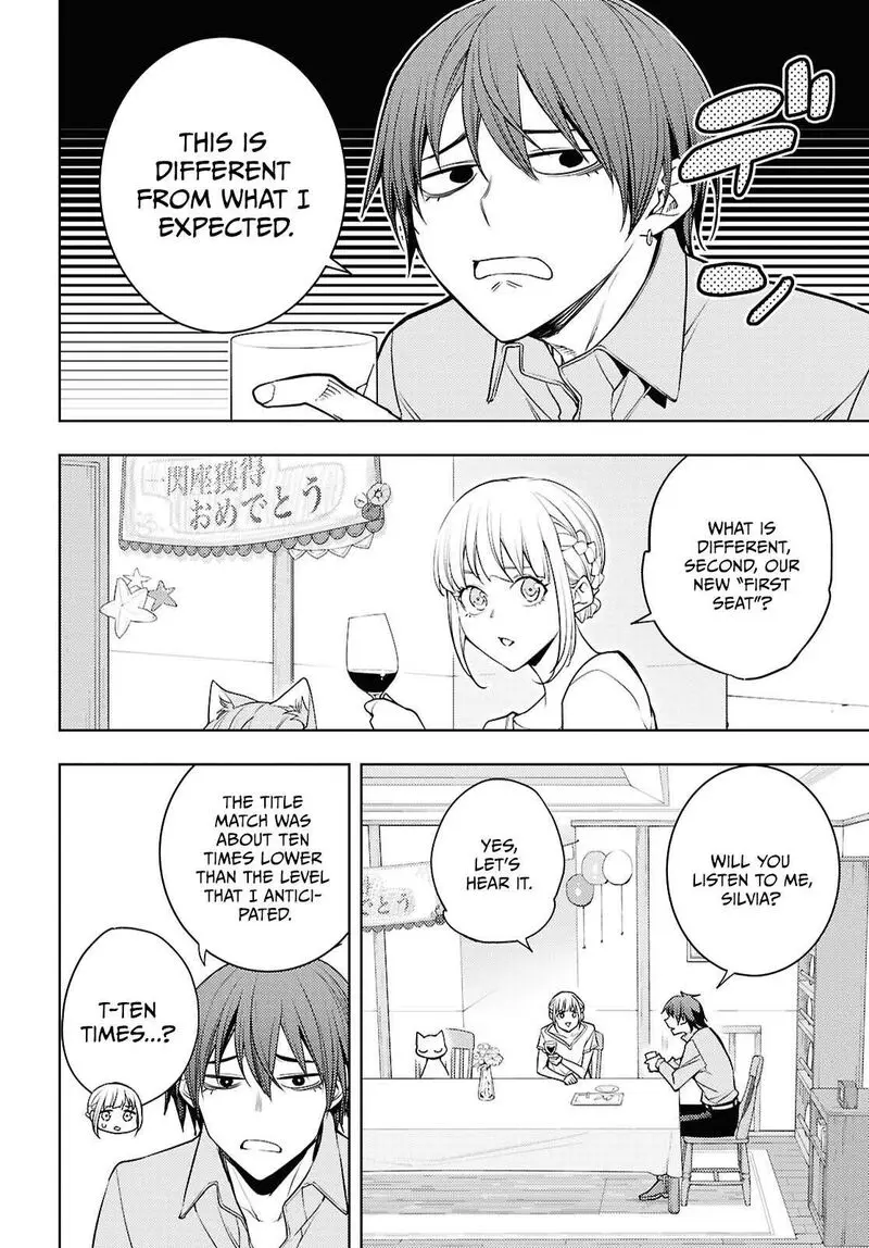 The Former Top 1s Sub Character Training Diary A Dedicated Player Is Currently Conquering Another World Chapter 89 - Page 16