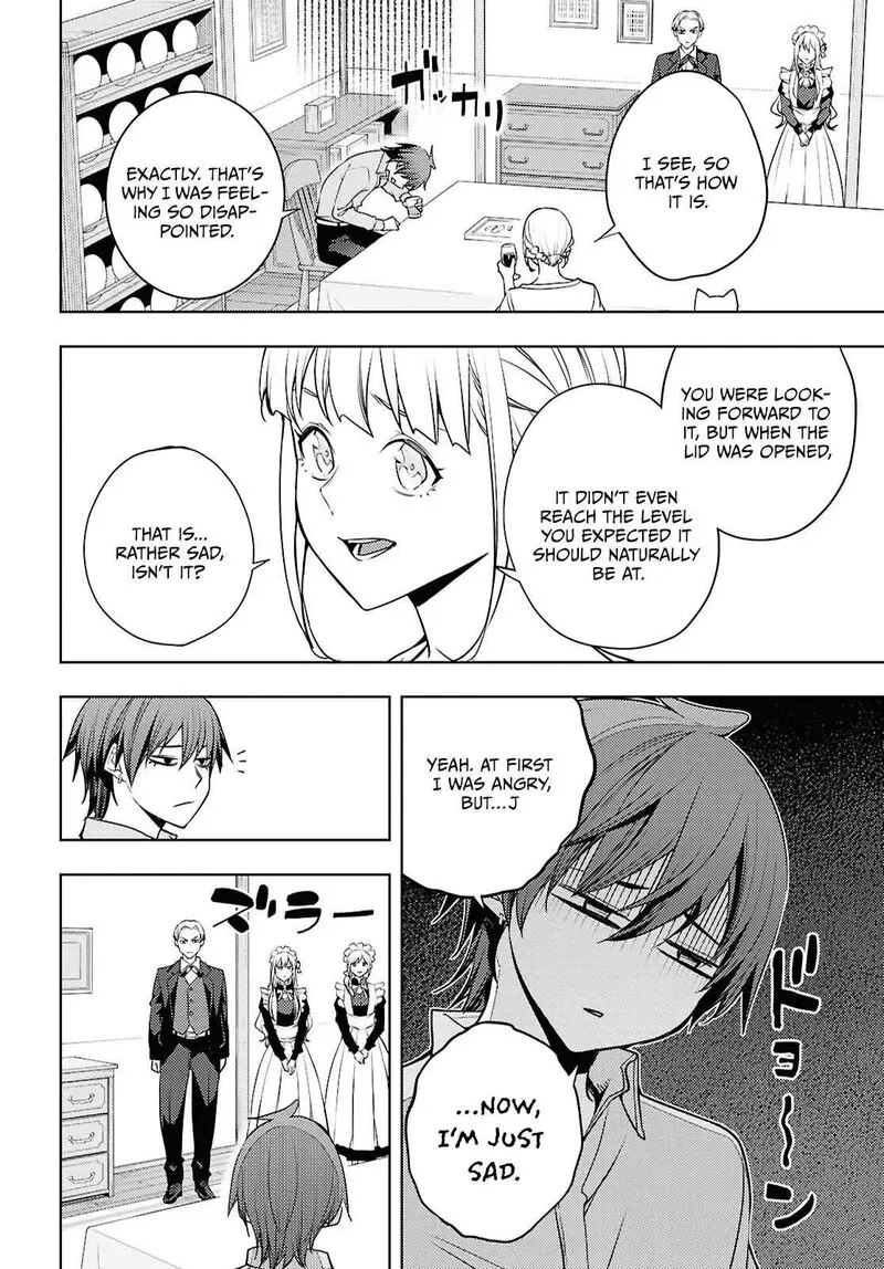 The Former Top 1s Sub Character Training Diary A Dedicated Player Is Currently Conquering Another World Chapter 89 - Page 20