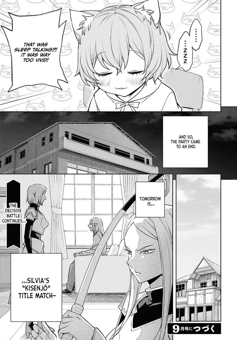 The Former Top 1s Sub Character Training Diary A Dedicated Player Is Currently Conquering Another World Chapter 89 - Page 31
