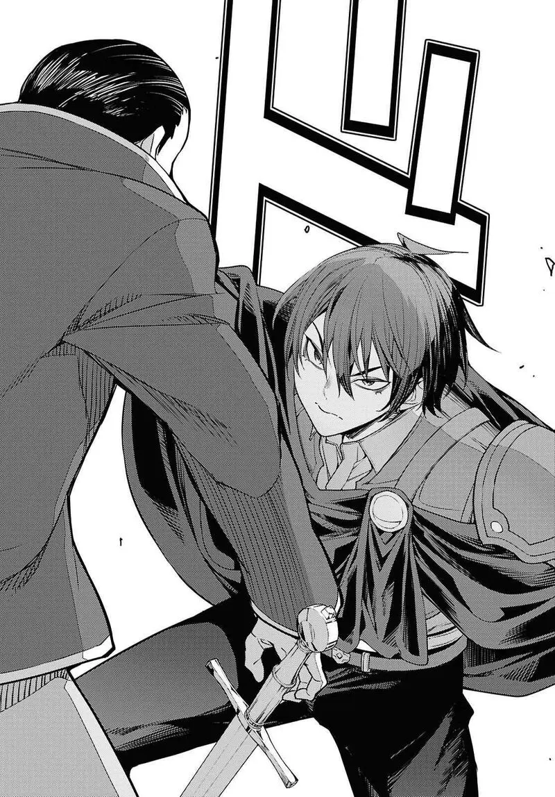The Former Top 1s Sub Character Training Diary A Dedicated Player Is Currently Conquering Another World Chapter 89 - Page 6