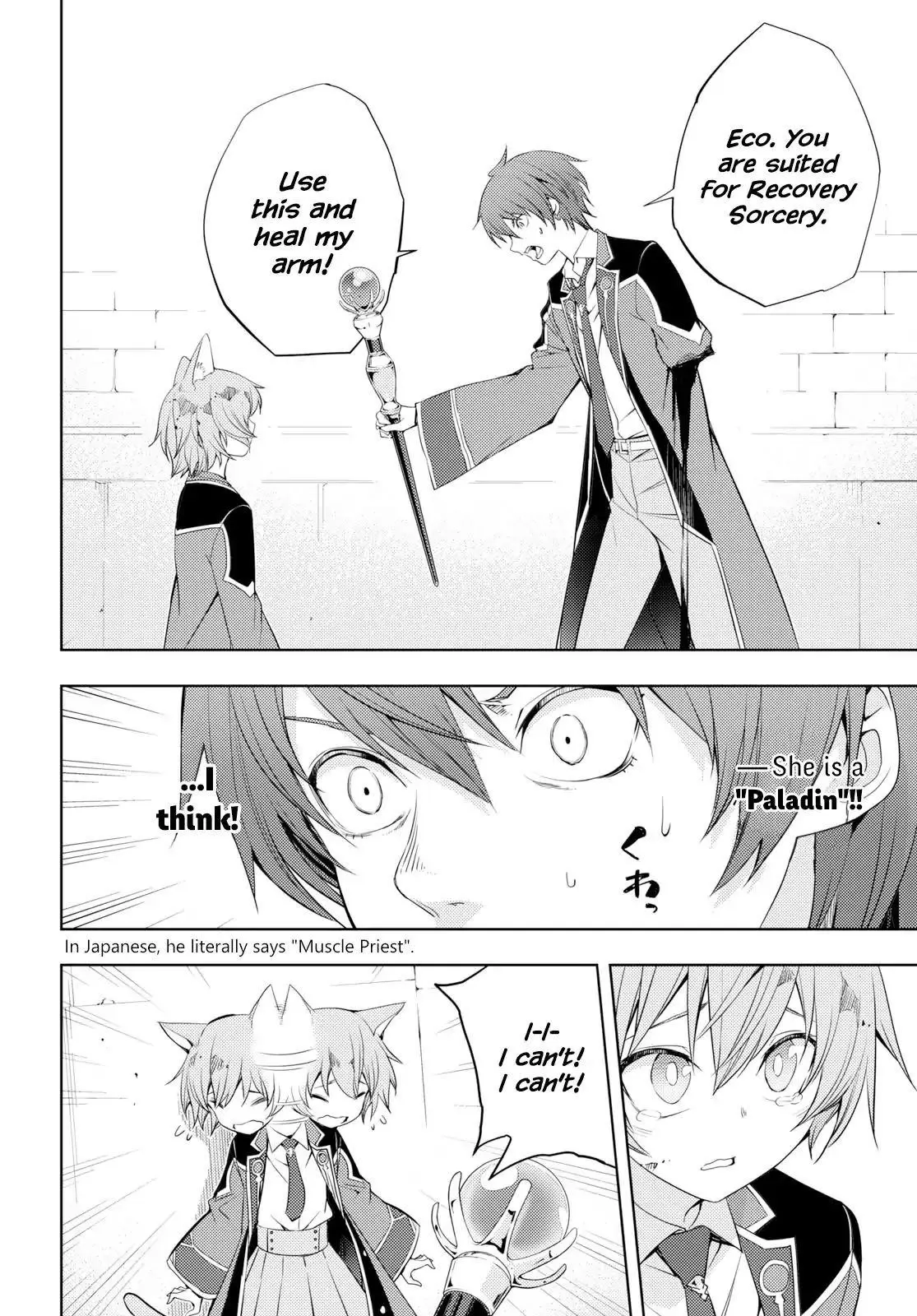 The Former Top 1s Sub Character Training Diary A Dedicated Player Is Currently Conquering Another World Chapter 9 - Page 10