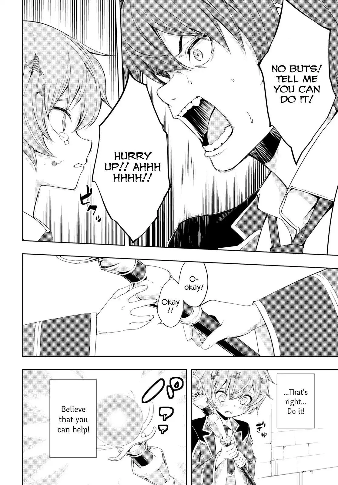 The Former Top 1s Sub Character Training Diary A Dedicated Player Is Currently Conquering Another World Chapter 9 - Page 12