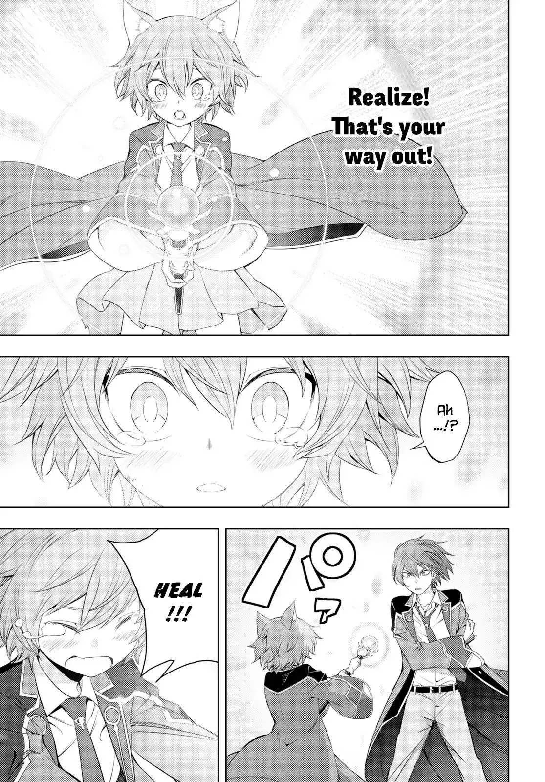 The Former Top 1s Sub Character Training Diary A Dedicated Player Is Currently Conquering Another World Chapter 9 - Page 13