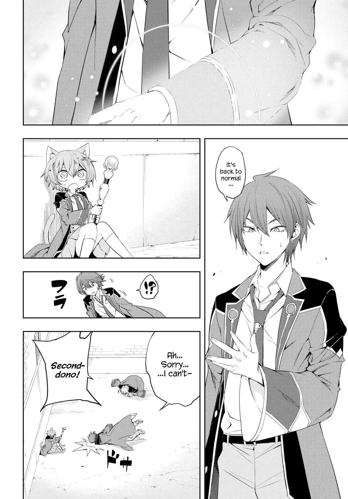 The Former Top 1s Sub Character Training Diary A Dedicated Player Is Currently Conquering Another World Chapter 9 - Page 14