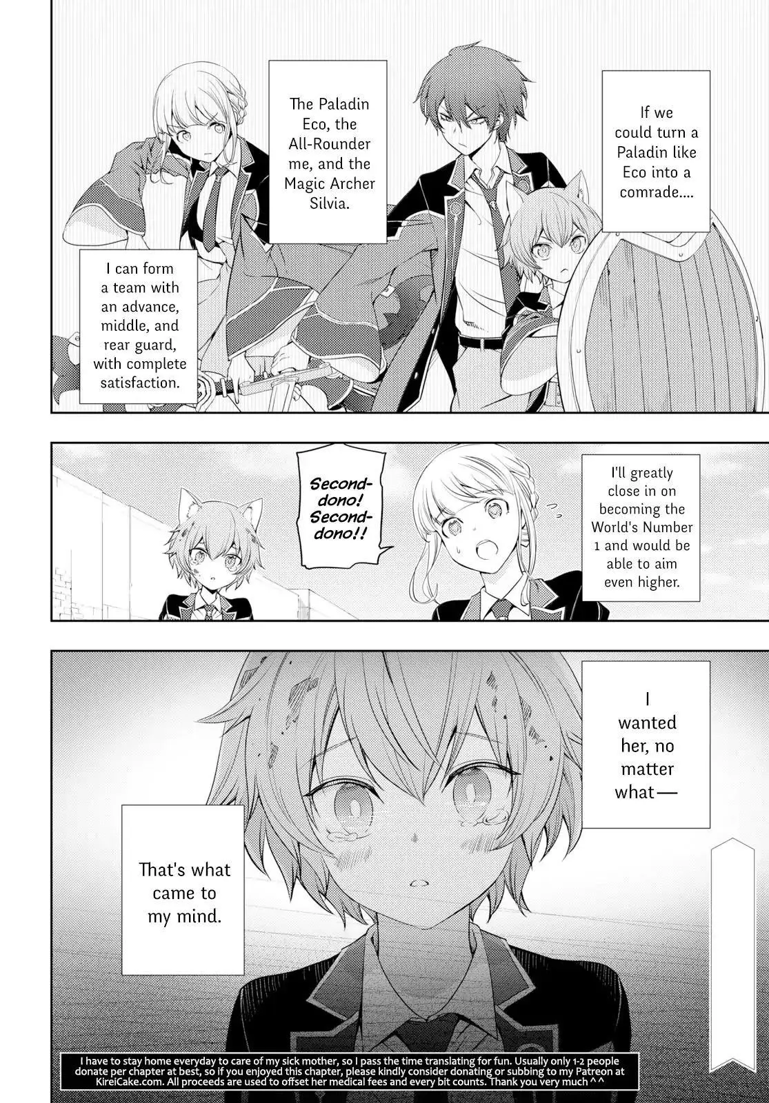 The Former Top 1s Sub Character Training Diary A Dedicated Player Is Currently Conquering Another World Chapter 9 - Page 18