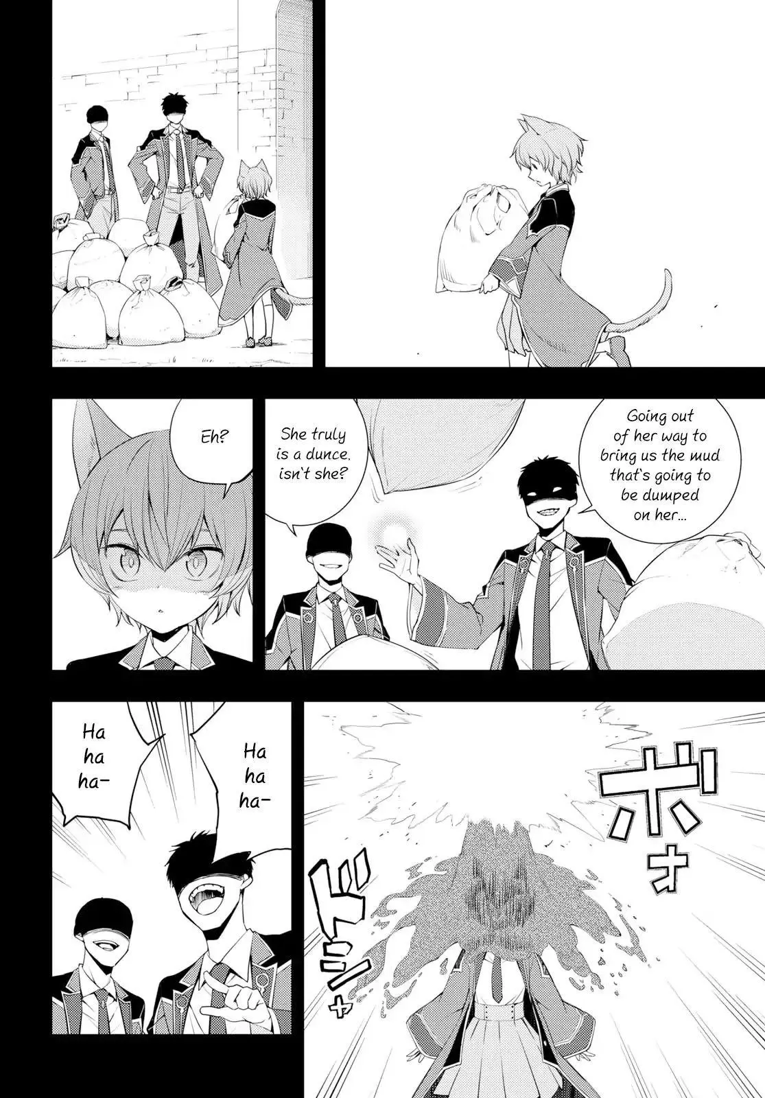 The Former Top 1s Sub Character Training Diary A Dedicated Player Is Currently Conquering Another World Chapter 9 - Page 2