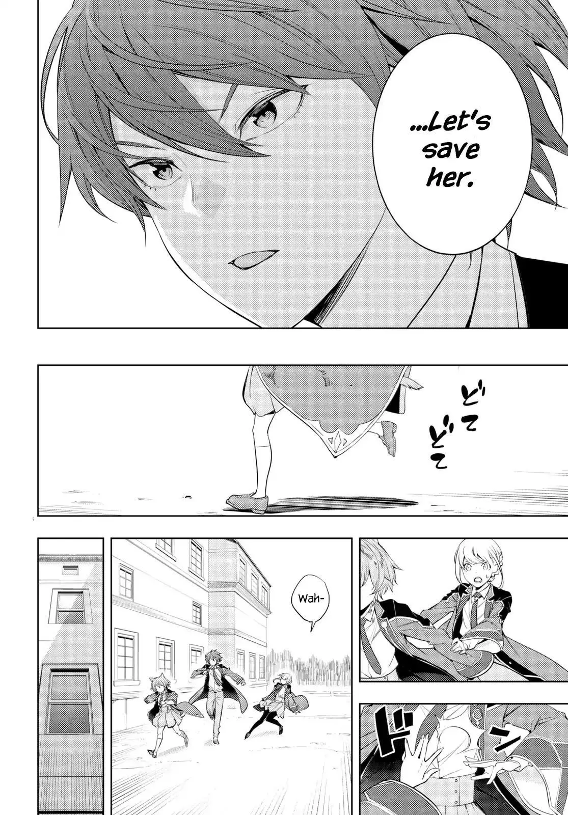 The Former Top 1s Sub Character Training Diary A Dedicated Player Is Currently Conquering Another World Chapter 9 - Page 4