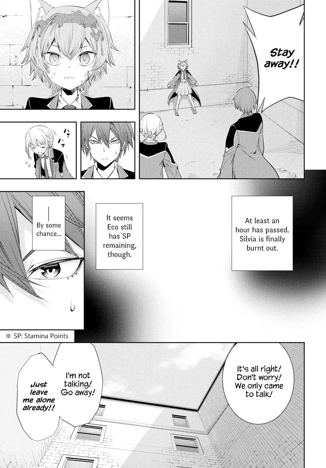 The Former Top 1s Sub Character Training Diary A Dedicated Player Is Currently Conquering Another World Chapter 9 - Page 5