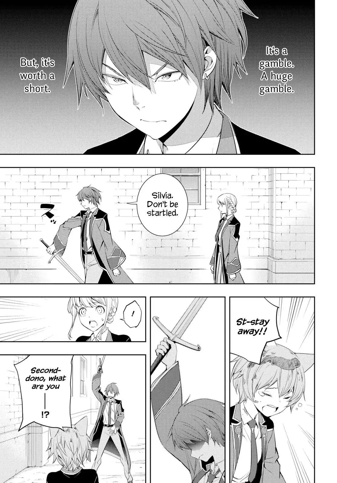 The Former Top 1s Sub Character Training Diary A Dedicated Player Is Currently Conquering Another World Chapter 9 - Page 7