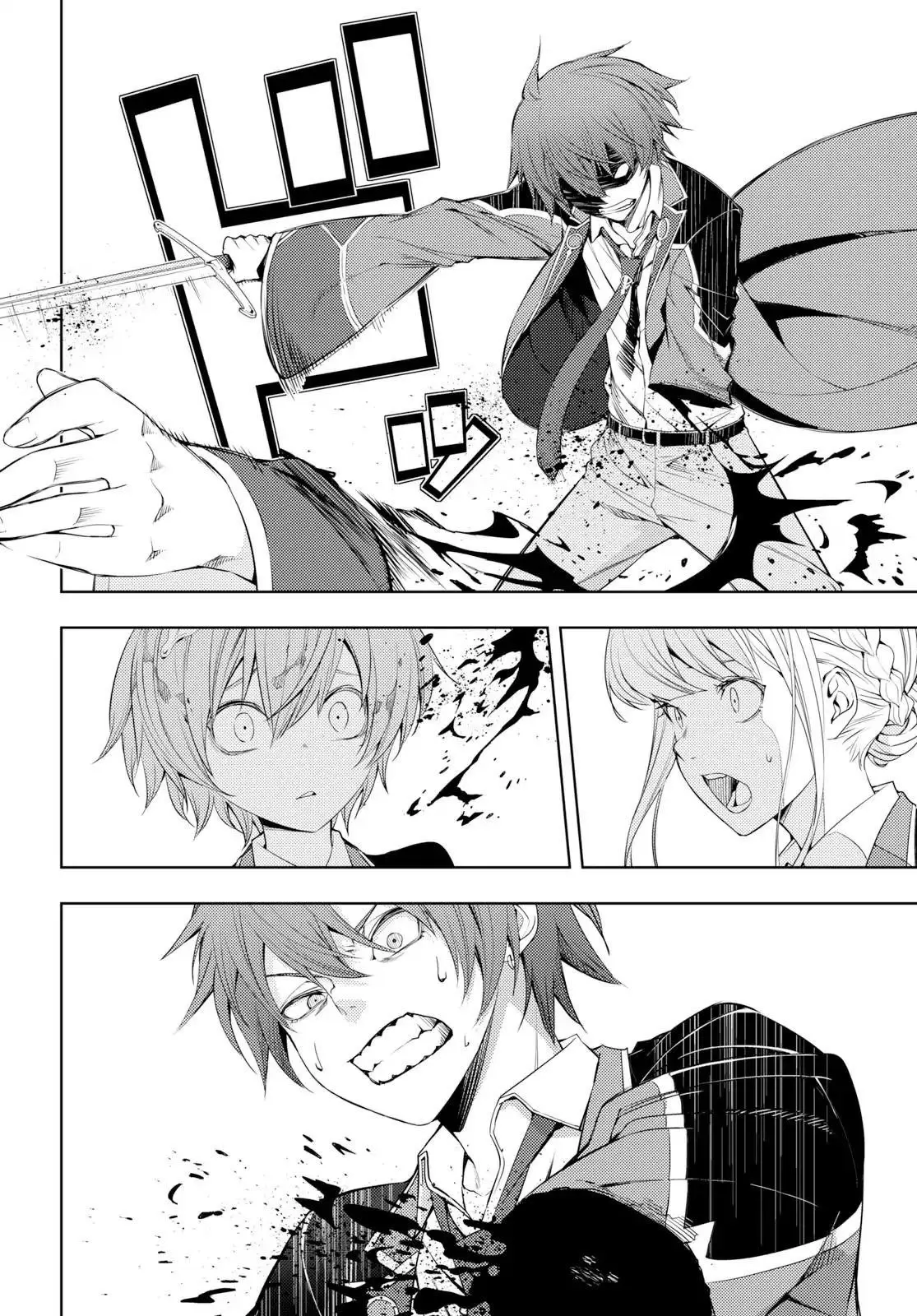The Former Top 1s Sub Character Training Diary A Dedicated Player Is Currently Conquering Another World Chapter 9 - Page 8