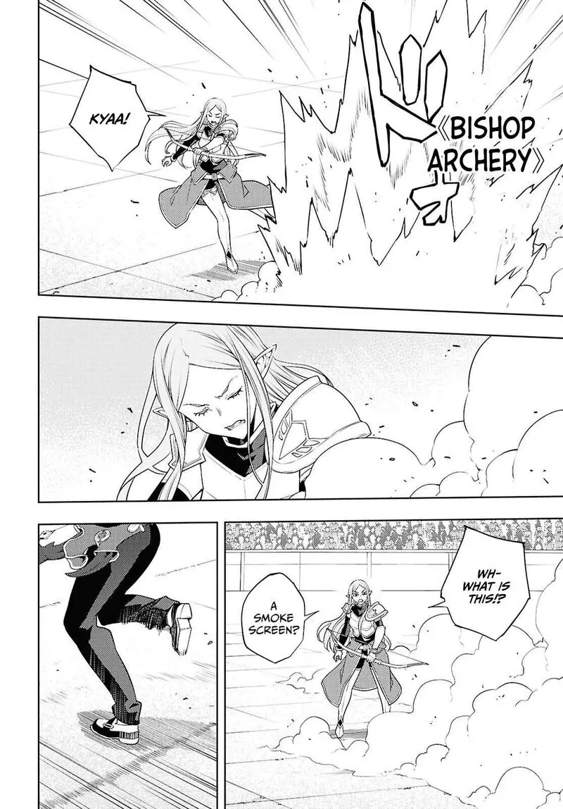 The Former Top 1s Sub Character Training Diary A Dedicated Player Is Currently Conquering Another World Chapter 90 - Page 10