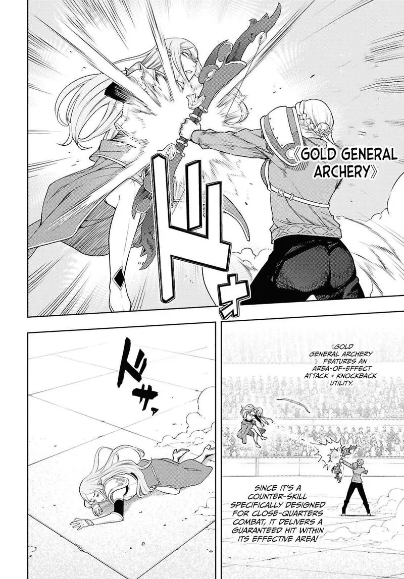 The Former Top 1s Sub Character Training Diary A Dedicated Player Is Currently Conquering Another World Chapter 90 - Page 12