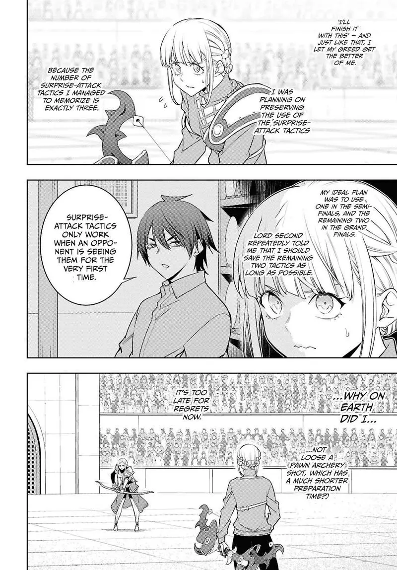 The Former Top 1s Sub Character Training Diary A Dedicated Player Is Currently Conquering Another World Chapter 90 - Page 14