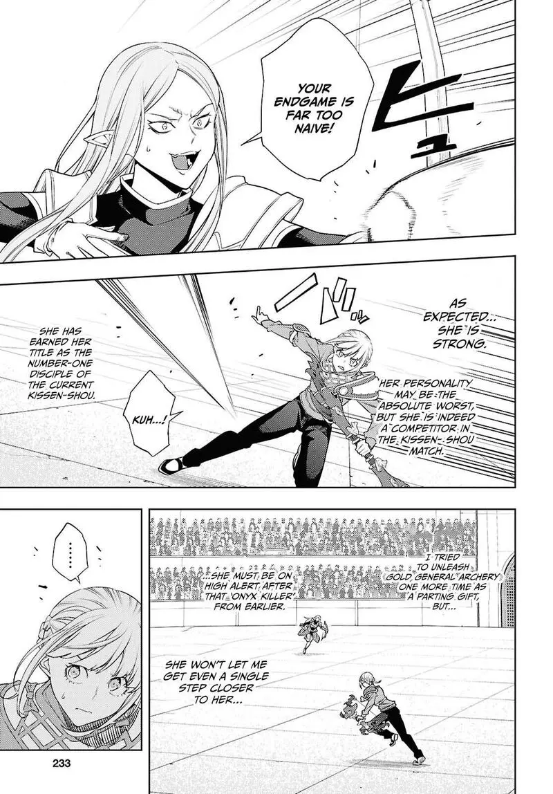 The Former Top 1s Sub Character Training Diary A Dedicated Player Is Currently Conquering Another World Chapter 90 - Page 15