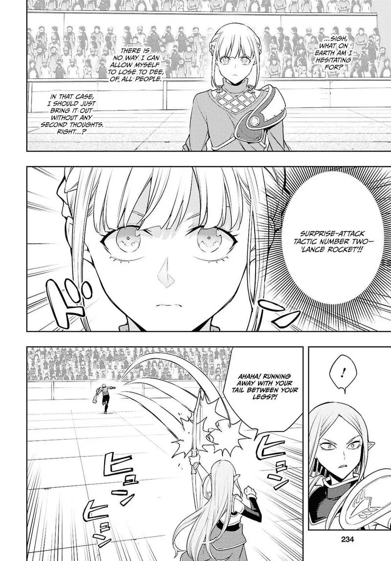 The Former Top 1’s Sub-Character Training Diary A Dedicated Player Is Currently Conquering Another World! Panel #2: Dramatic Climax (Ch. 90)