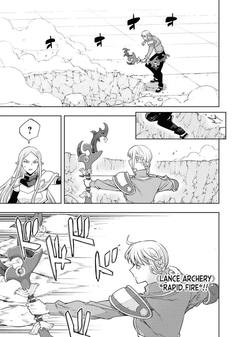 The Former Top 1s Sub Character Training Diary A Dedicated Player Is Currently Conquering Another World Chapter 90 - Page 19