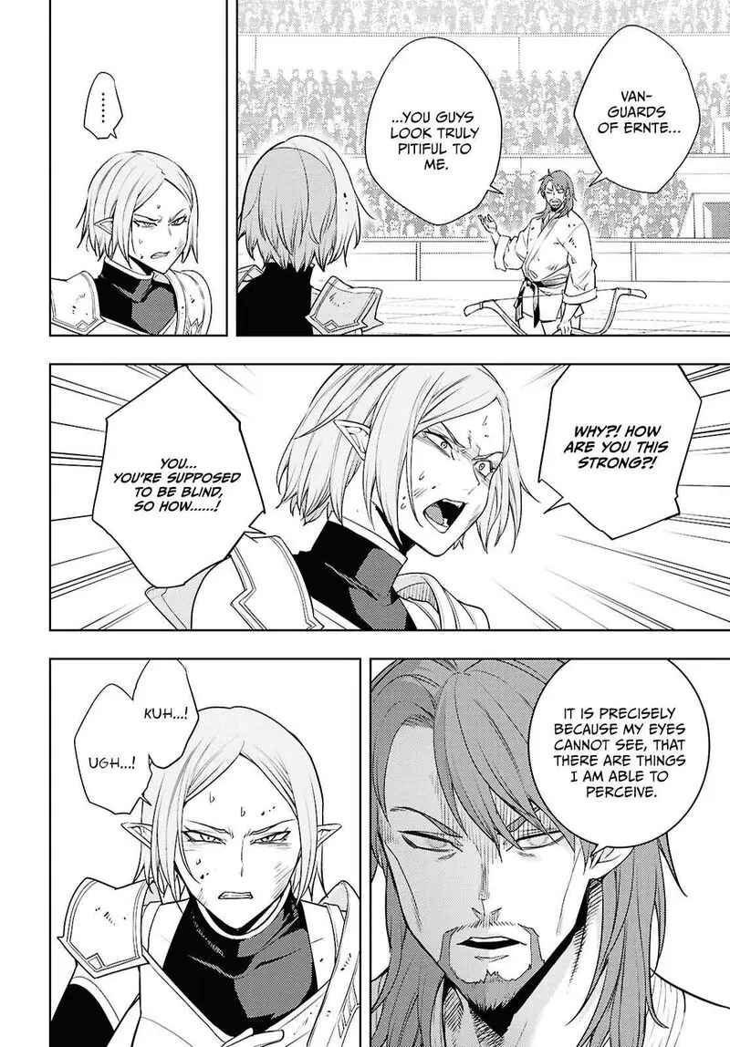 The Former Top 1s Sub Character Training Diary A Dedicated Player Is Currently Conquering Another World Chapter 90 - Page 26