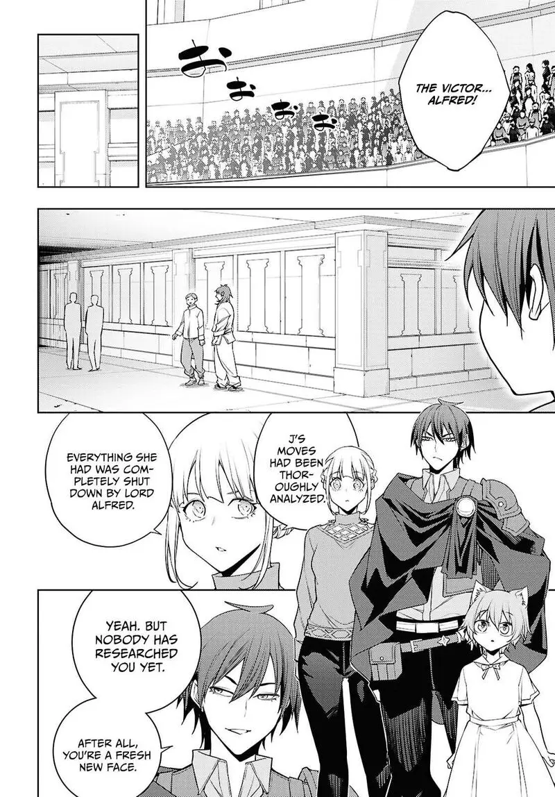 The Former Top 1s Sub Character Training Diary A Dedicated Player Is Currently Conquering Another World Chapter 90 - Page 28