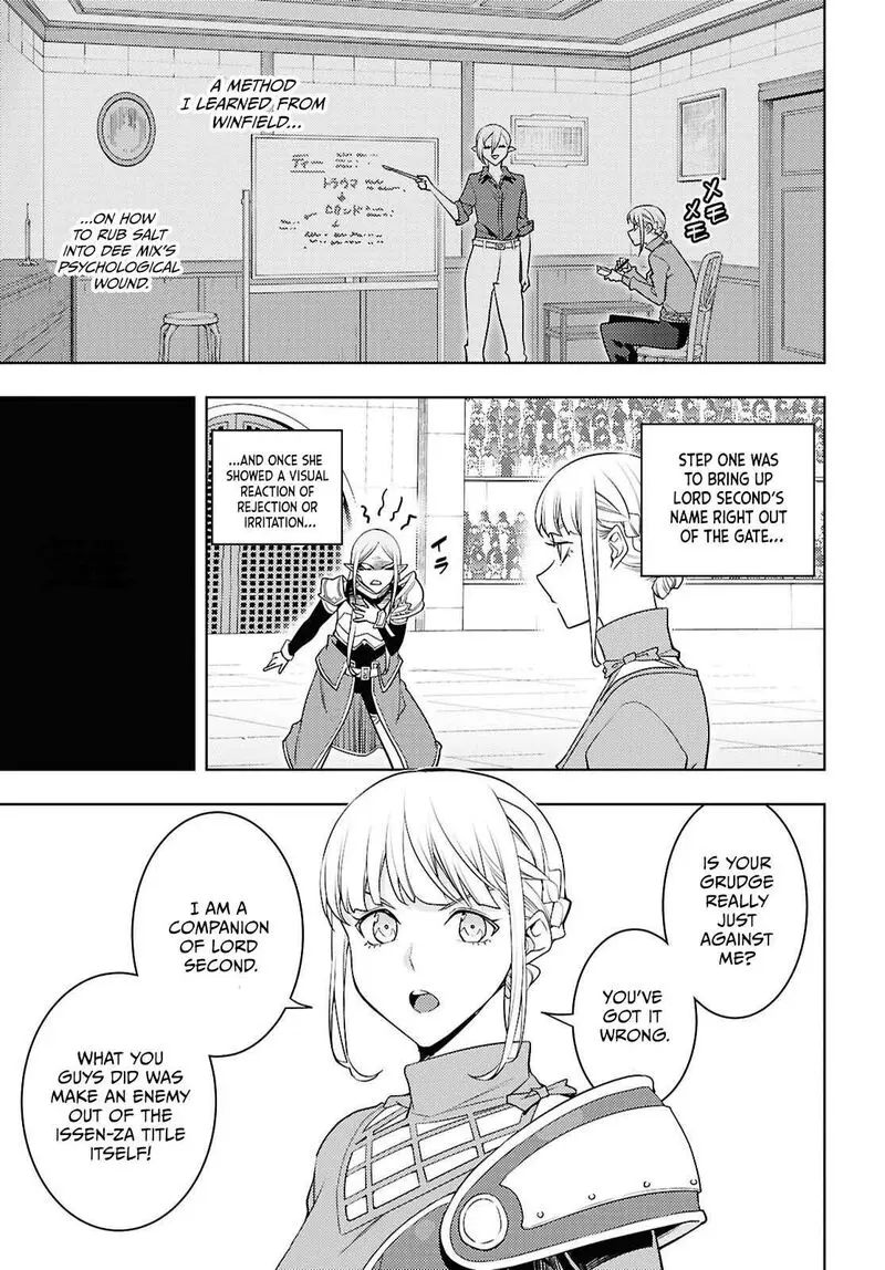 The Former Top 1s Sub Character Training Diary A Dedicated Player Is Currently Conquering Another World Chapter 90 - Page 3