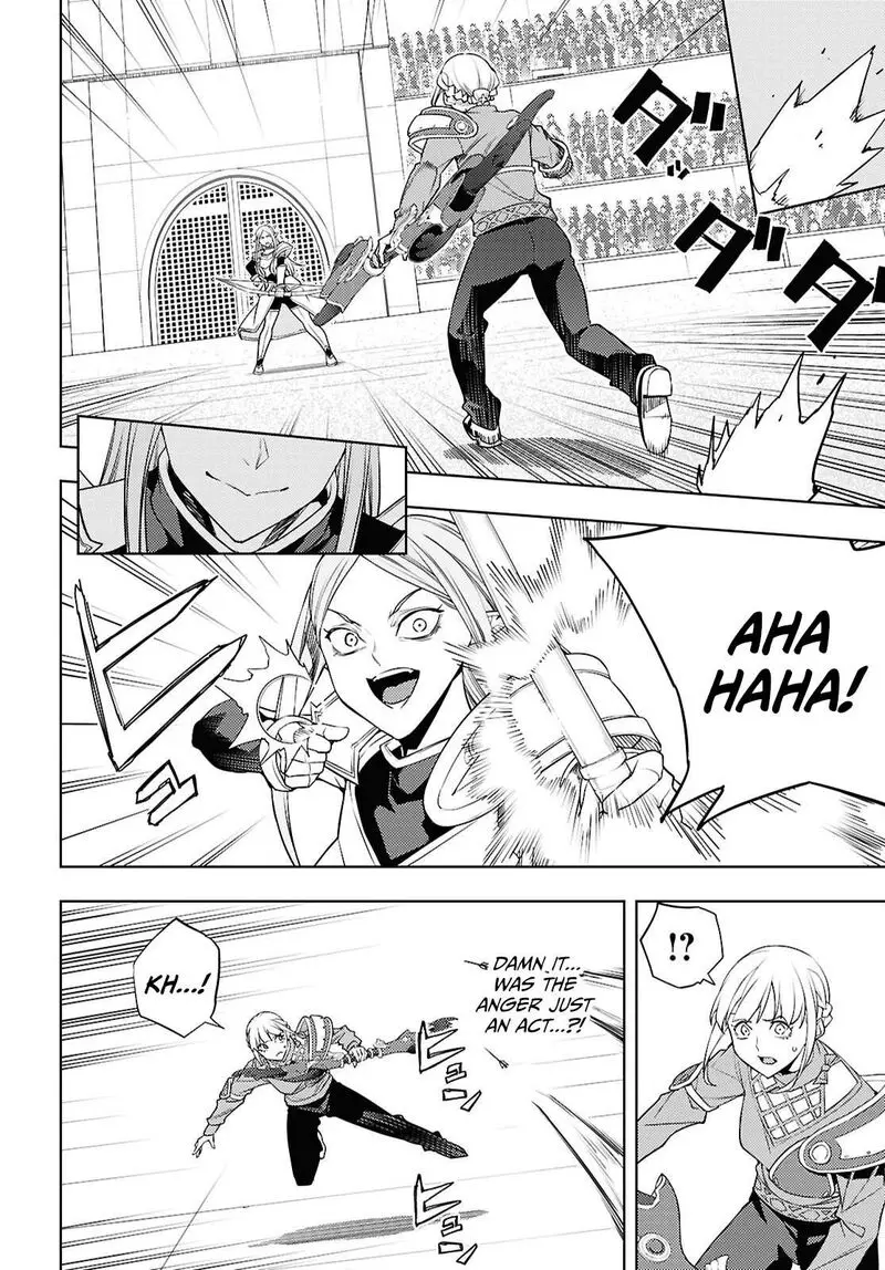 The Former Top 1s Sub Character Training Diary A Dedicated Player Is Currently Conquering Another World Chapter 90 - Page 6