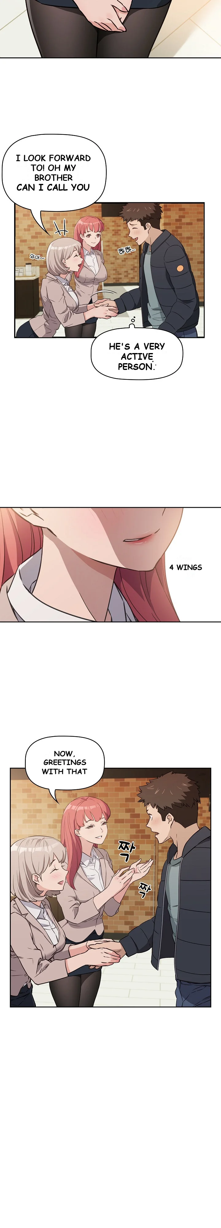 The Four Of Us Cant Live Together Chapter 1 - Page 12