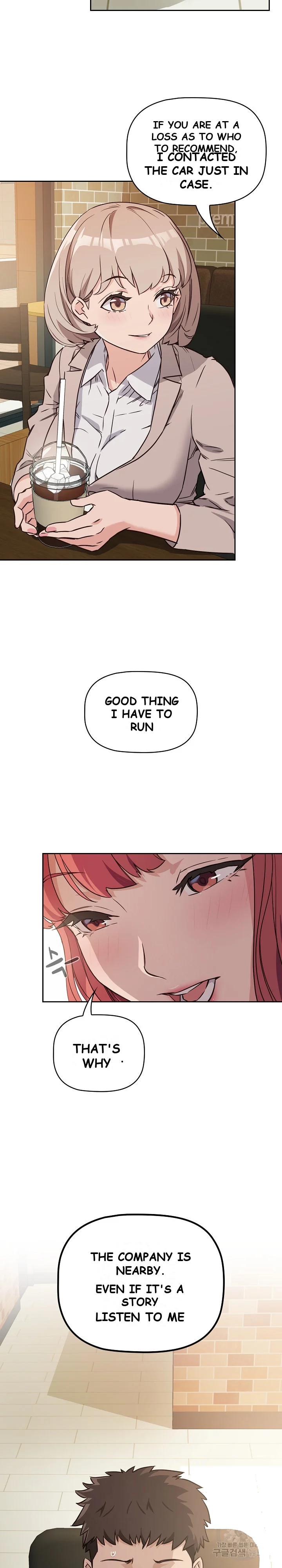 The Four Of Us Cant Live Together Chapter 1 - Page 16