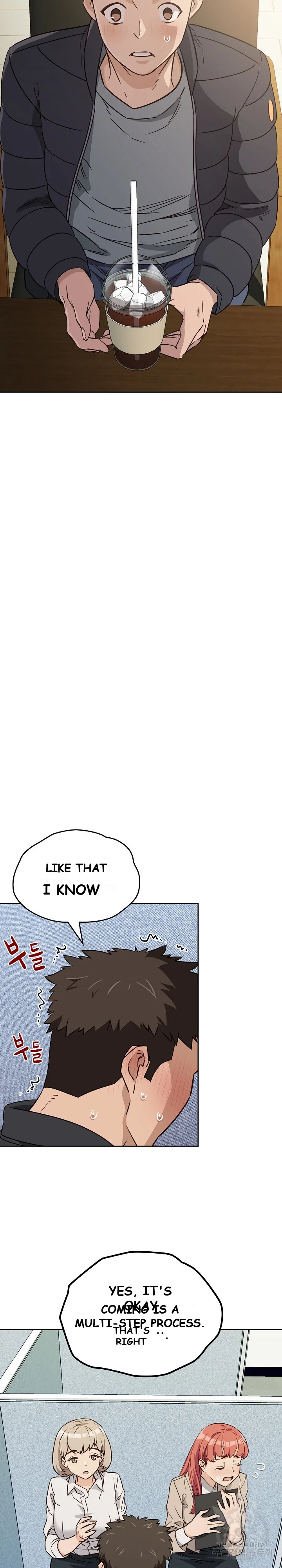 The Four Of Us Cant Live Together Chapter 1 - Page 17