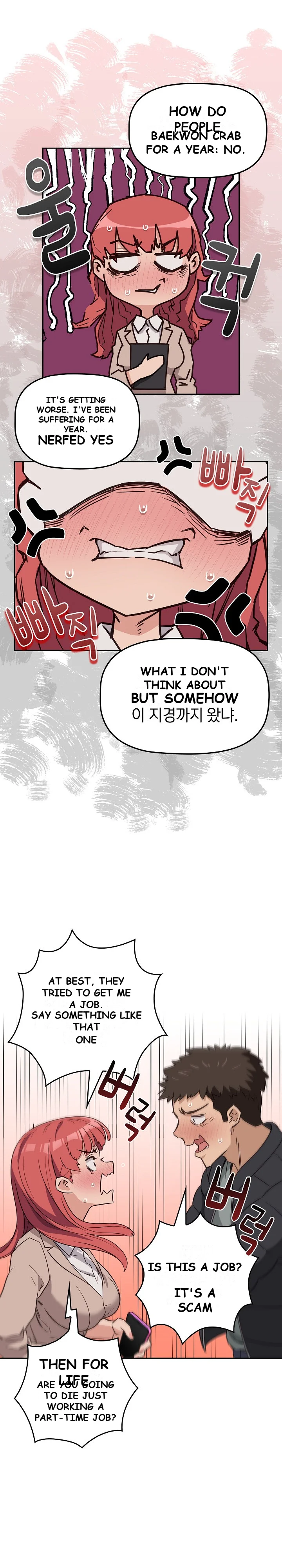 The Four Of Us Cant Live Together Chapter 1 - Page 21