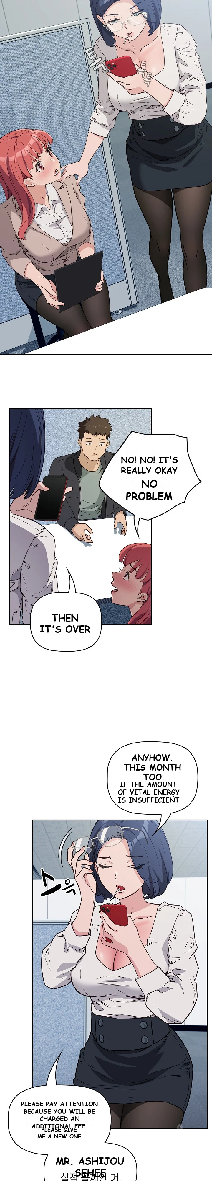 The Four Of Us Cant Live Together Chapter 1 - Page 23