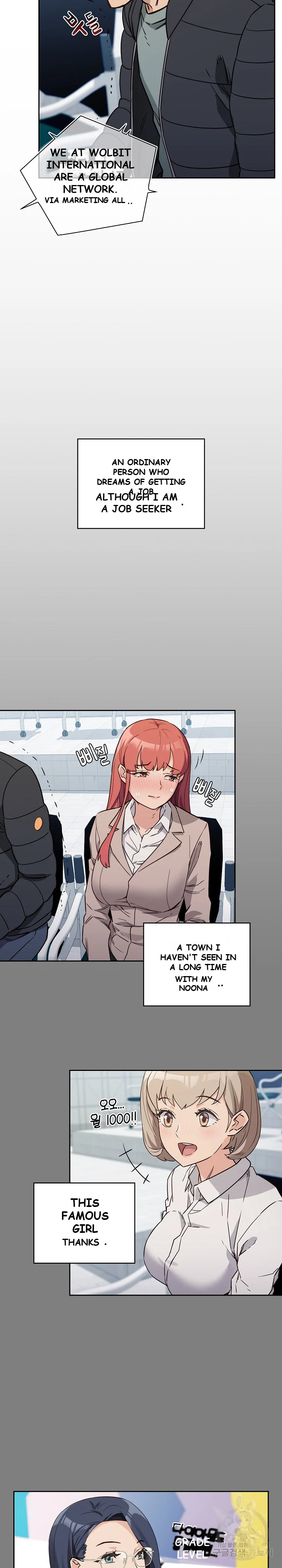 The Four Of Us Cant Live Together Chapter 1 - Page 3