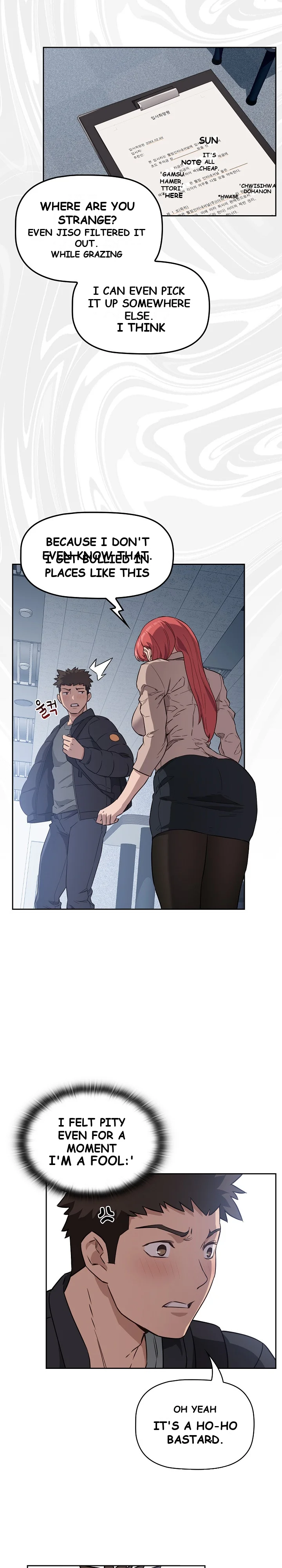 The Four Of Us Cant Live Together Chapter 1 - Page 32