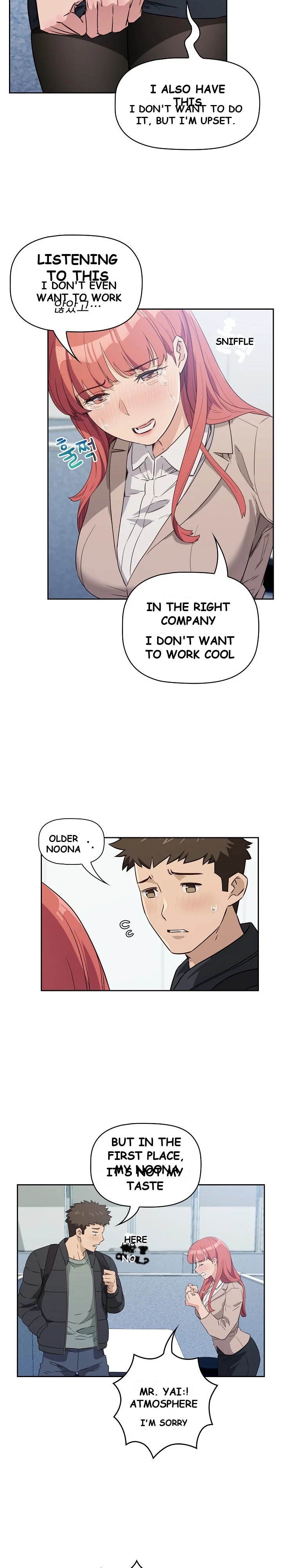 The Four Of Us Cant Live Together Chapter 1 - Page 34