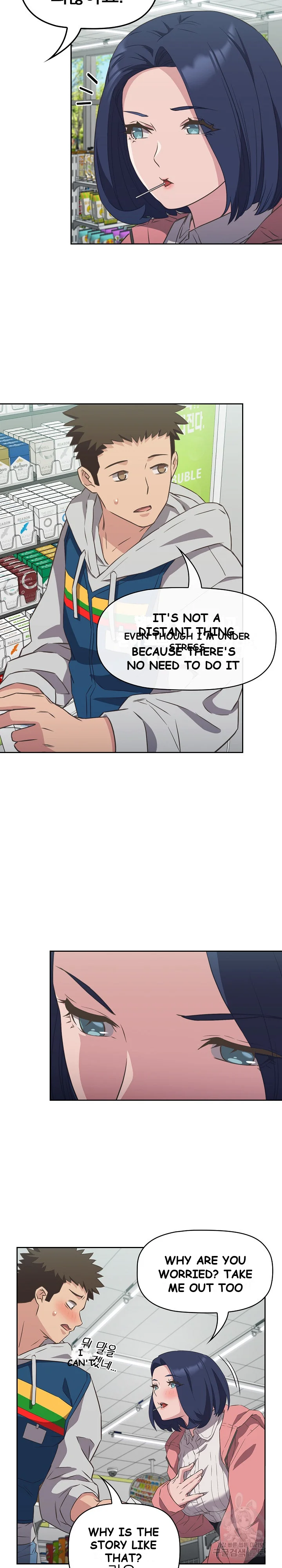 The Four Of Us Cant Live Together Chapter 10 - Page 10