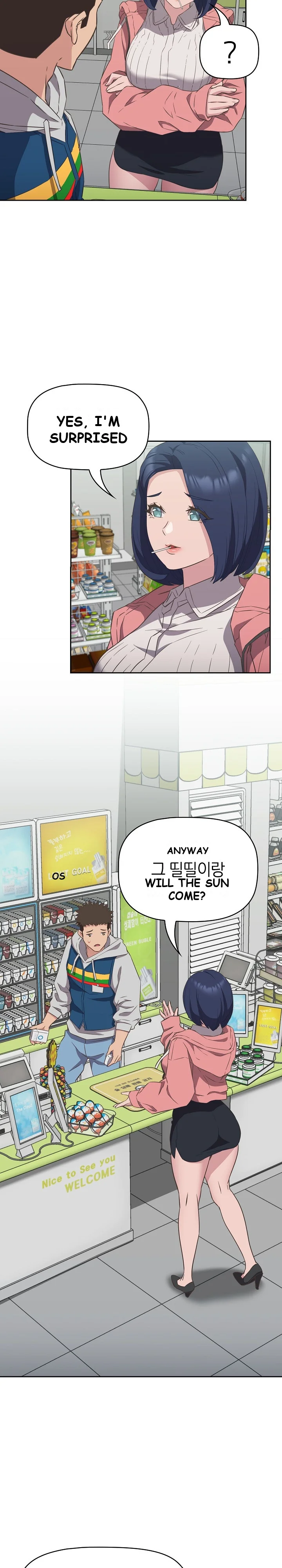 The Four Of Us Cant Live Together Chapter 10 - Page 12