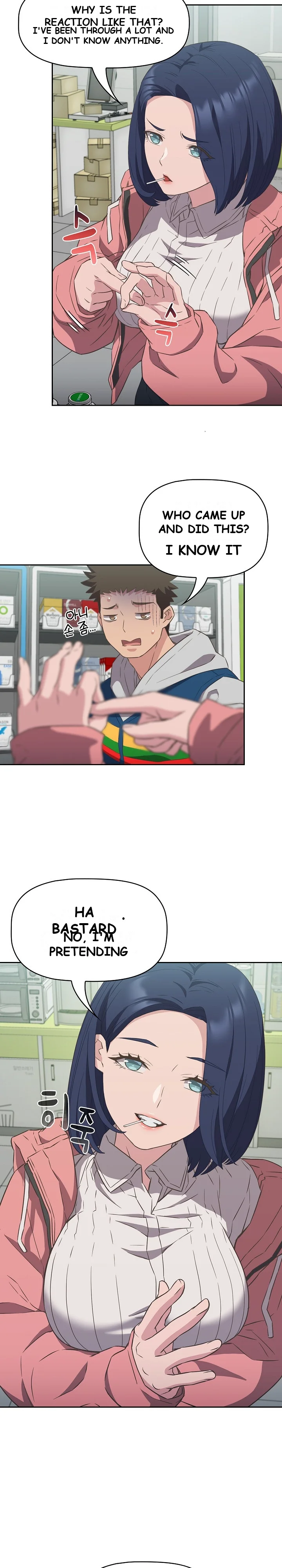 The Four Of Us Cant Live Together Chapter 10 - Page 13